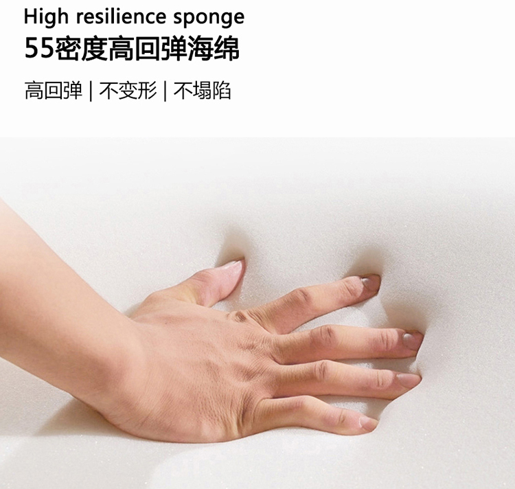 美奢漫沙发回弹海绵 美奢漫沙发回弹海绵
