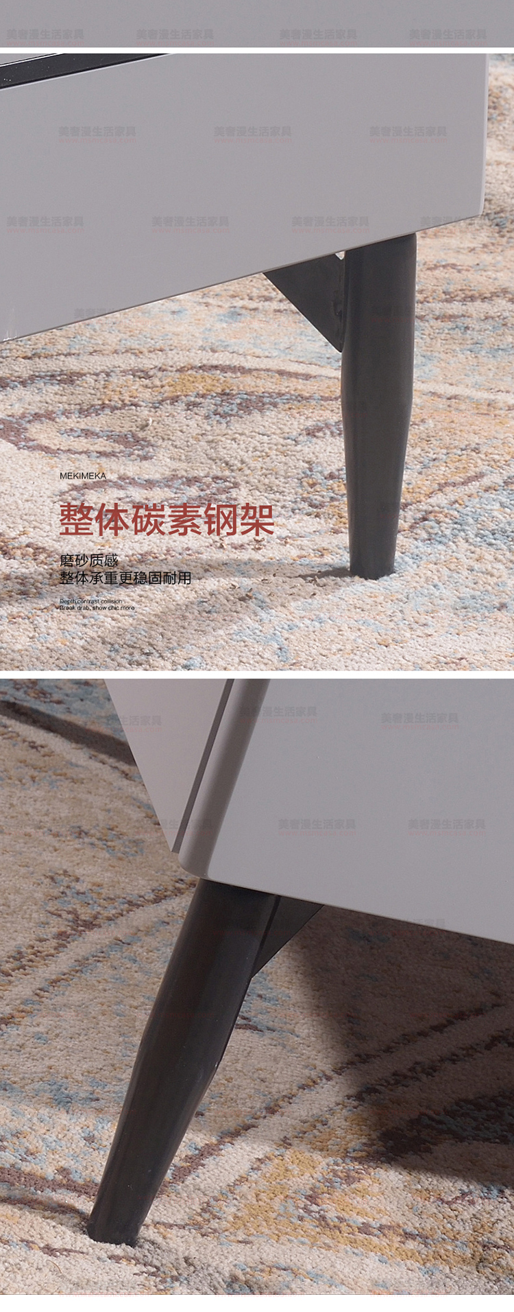 美奢漫极简岩板黑白茶几电视柜MQ-2111#