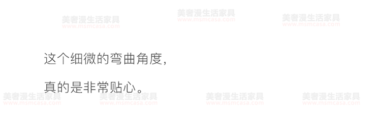 美奢漫意式极简科技皮珍珠棉沙发HY-SF2112-1#