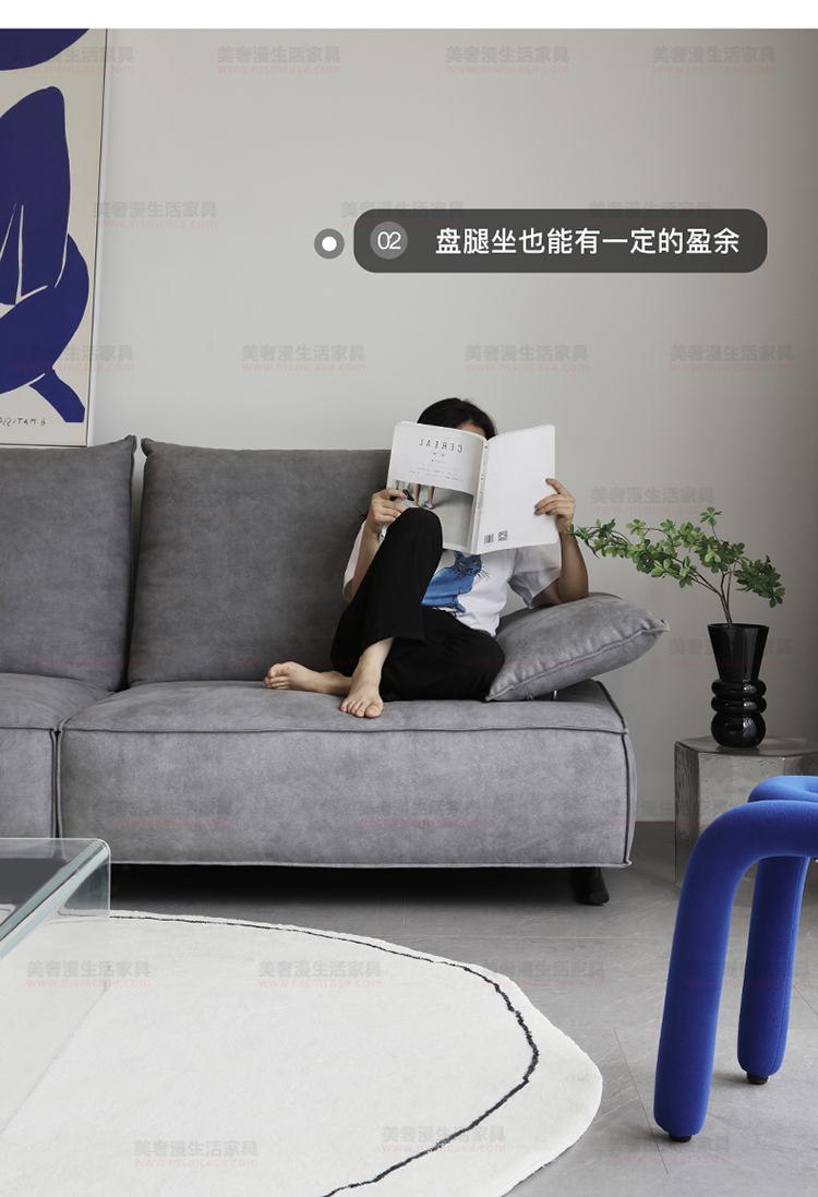 美奢漫意式极简科技皮可调节沙发HY-SF2110#