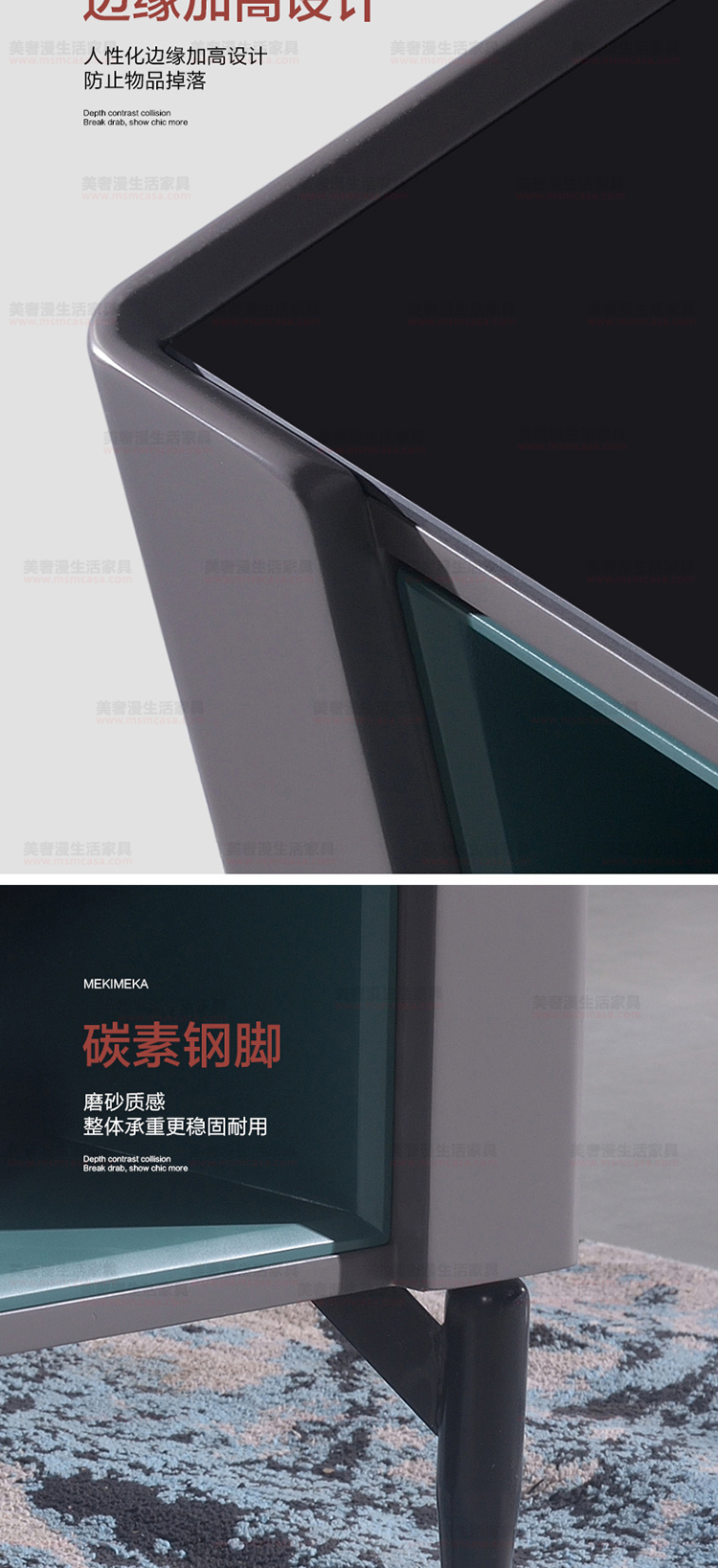 美奢漫极简岩板茶几电视柜MQ-2109#