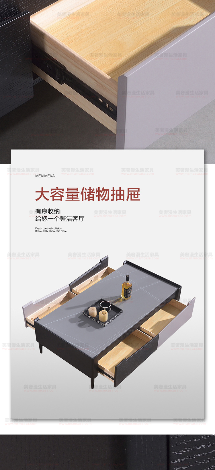 美奢漫极简钢化玻璃茶几电视柜MQ-2103#