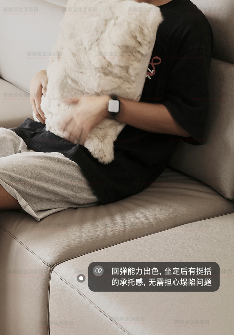 美奢漫意式极简科技皮功能沙发HY-SF2111#