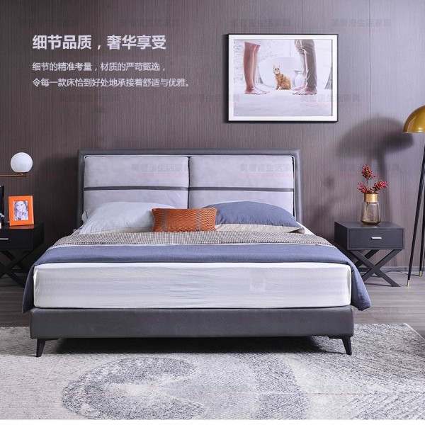 美奢漫科技布软床XM-H8023A#