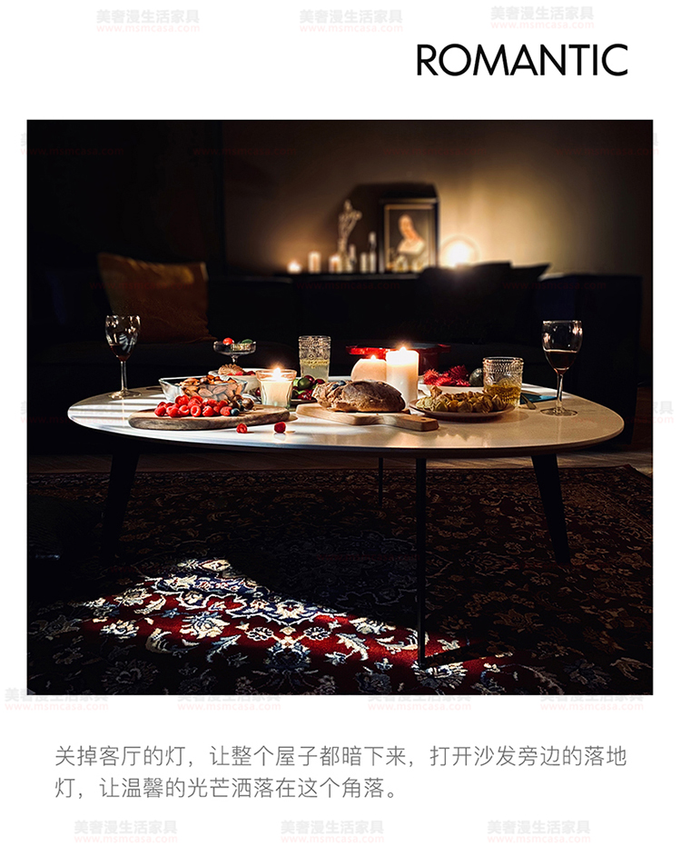 美奢漫意式极简沙发HY-191114#