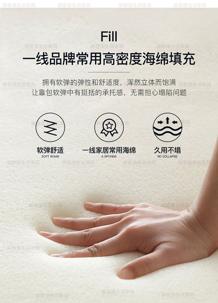 美奢漫意式极简可调节科技皮沙发HY-SF2104#