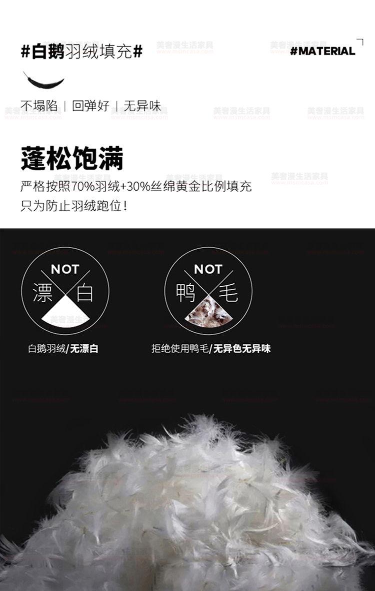 美奢漫意式极简棉麻沙发HY-18710#